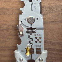 Electrical Wire Crimper Cable Cutter Adjustable Automatic Wire Stripper Tool Electrician Multi-Purpose Stripper Crimping Pliers