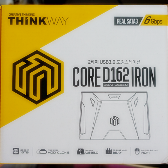Thinkway CORE D162 IRON 2-Bay USB 3.0 Docking Station